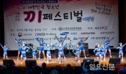 열띤 경연을 벌이는 초 중등부 참가자들