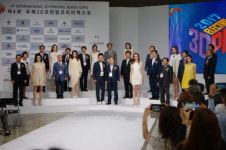 전자산업도시에서 문화도시로…구미코, 개관 이래 최대 가동율