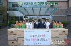 [포토] 허성곤 김해시장, 김해보훈요양원 방문