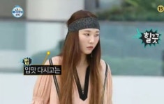 '나혼자산다' 한혜진, 차우찬 만나고 귀여워져 
