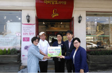 부산 사하구 아비앙또과자점, 장애인그룹홈에 생일케이크 지원