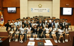 2017년 제2대 금천구 청소년의회 1차 정례회 개최