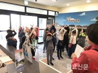  이천, 서희테마파크 다양한 체험학습으로 인기