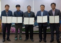 옥천지역 5개 기관 단체, 무허가축사 적법화 협력키로