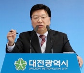  유성복합환승센터  사태  시장인 제게 책임 있다