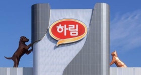 하림펫푸드, 충남 공주에 사료 생산 전용공장 본격 가동