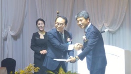 한국 주유소 협회 충북도회 회장 이·취임식 