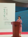 서울시의회 김경자 의원 한성백제박물관 역할 중요
