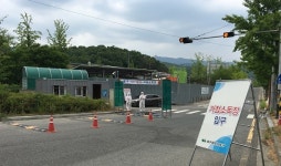 동구, AI 조기종식 위해 대응 나서