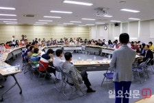 지자케씨와이광주지점 | 광주 광산구 수완동에 울산 손님 온 까닭
