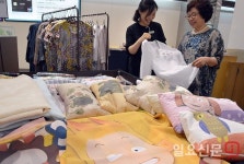 롯데백화점 동래점 “열대야 숙면엔 경주인견이불”