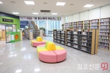 ‘원룸형 시설 전환’ 순천 삼산도서관, 재개관