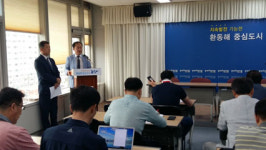 포항시 민간공원사업 탈락업체 반발 ‘파문’