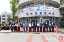 기장군, 일광·임랑해수욕장 개장