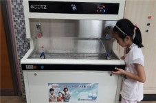 대전시상수도사업본부,  23개 학교에 음수대 설치