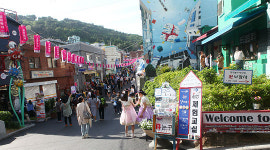 부산시, 감천문화마을을 잇는 도시재생사업 추진한다