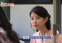 효리네 민박 이효리, 어르신 손님에 걱정 아이유는 괜찮다는데
