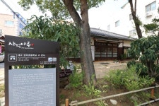 대구 중구 삼덕마루 새단장