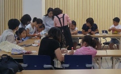  영동, 여름방학 과학 독서교실 운영