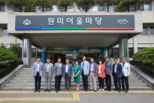 부천시의회 행정복지위원회, 현장 의정활동 나서