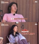 효리네 민박 이상순-이효리, 너 죽으면 나도 따라 죽을 거야 재혼하면 가만 안 둬 집착 애정 폭소 