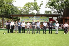 성동구, 대현산 인조잔디게이트볼장 개장