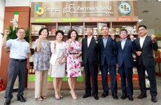 경남농협, 6차산업홍보관 개관