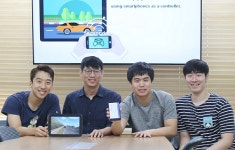 KAIST 신인식 교수 연구팀,  스마트 기기 간 어플리케이션의 기능 공유할 수 있는기술 개발