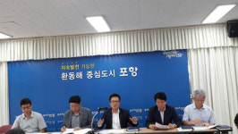 포항 형산강 환경관리대책, 중앙정부도 나선다.