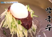 생방송 오늘저녁 여주 천서리 막국수, 90년 전통 비결 소 양지, 생닭 육수