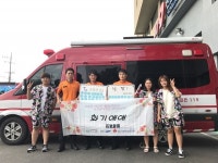 힘내세요 단국대 화기애애 동아리, 천안동남소방서에 응원메시지