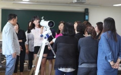  대전교육과학연구원, 과학실험과 천체교육 연수 
