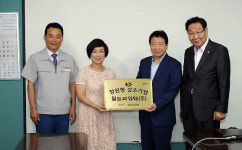 안상수 시장,  2017년 창원형 강소기업 찾아 현장 목소리 들어