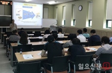 AI 뿌리뽑자 진도군, 방역컨설팅 추가 교육 실시