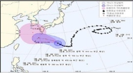 한국산업단지공단 인천지역본부 “제5호 태풍 노루 북상, 강풍 등 대비 해야”