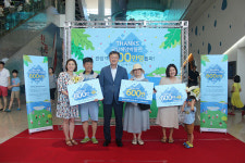 국립해양박물관, 600만번째 관람객은 수녀님