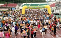 김해시, 평화통일 염원 2017 숲속 둘레길 걷기 대회 개최