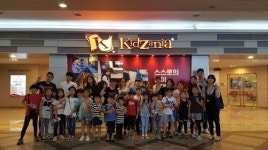 남양주시,  희망케어센터와 이마트 , 직업체험 프로그램 실시