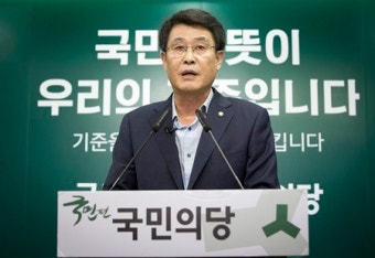 김광수 의원 폭행사건 ‘그날 새벽 함께 있던 그녀는 누구?’