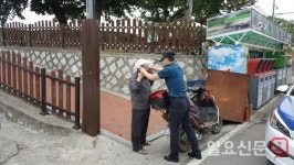 창녕署, 교통사고 약자 보호에 홍보활동 적극