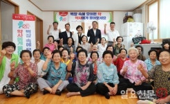 건보공단 부산본부, 부산시약사회와 ‘BYE 약물 오·남용’ 사업 실시