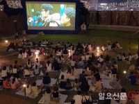 롯데백화점 광복점, 루프탑 영화제 진행