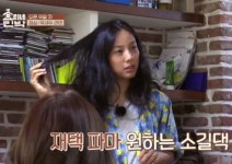효리네 민박 이상순, 실물 칭찬에 자신감 업 사진 믿지마세요