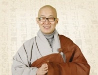 벽운사 지산스님 `오행학습법` 대학진학상담 “중생과 함께하는 것이 포교” 