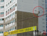 거제시, 페인트 분진 대기 중에 살포한 ‘일성건설’ 고발 방침 
