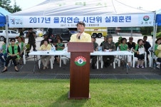구리시,  을지연습 토평정수장 테러대응 실제훈련 실시