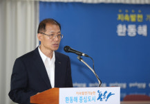 포항, 배움으로 여는 미래 평생학습 바람이 분다