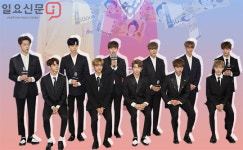 [스토리뉴스] 도 넘은 상술?…워너원 덕후 호구잡는 아이비클럽?