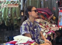 효리네민박 정담이, 피팅모델다운 자태 알수 없는 아이유 패션철학