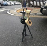 유성구, 관평동 평균 2배 상회하는 방사선 탐지
